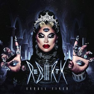 REBIIIRTH [Explicit]