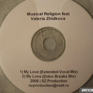 Avatar for Musical Religion feat Валерия Жидкова