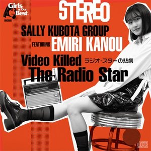 VIDEO KILLED THE RADIO STAR