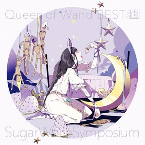 Queen of Wand BEST side白 Sugar White Symposium