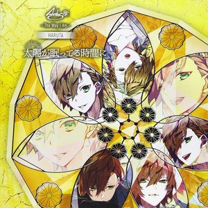 華Doll* Anthos*～The Way I Am～HARUTA