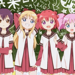 Avatar for Yuru Yuri