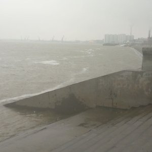 меланхолия