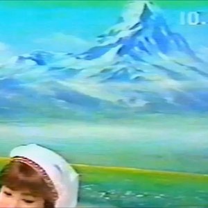 切断再接続