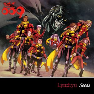 Seeds - Single