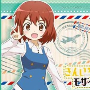 猪熊陽子(CV.内山夕実) 的头像
