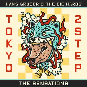 Tokyo Two Step - EP
