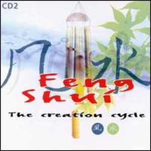 Feng Shui - The Creation Cycle