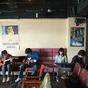 Minamo photo provided by Last.fm