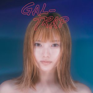 GAL-TRAP - Single