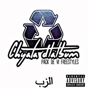 Chyata d'Album