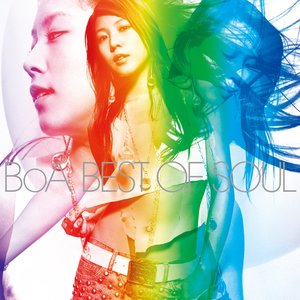 BEST OF SOUL