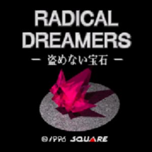 Avatar for Radical Dreamers