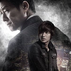 Avatar for City Hunter OST