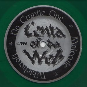 Centa of Da Web 的头像
