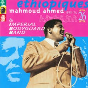 Ethiopiques, Vol. 26: Mahmoud Ahmed 1972-1974