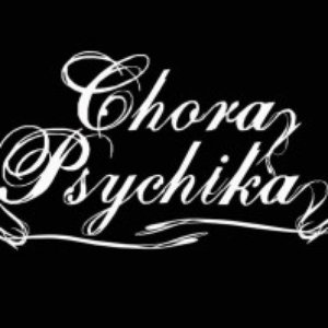 Аватар для Chora Psychika