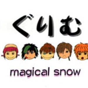 magical snow