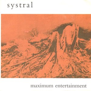 Maximum entertainment 7"