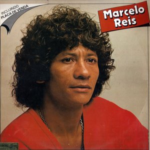 MARCELO REIS 的头像