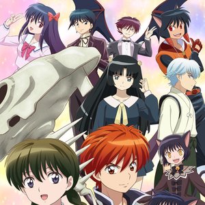 Kyoukai no Rinne のアバター