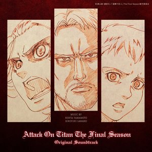 Demon Slayer: Kimetsu no Yaiba Tanjiro Kamado, Unwavering Resolve Arc  (Original Soundtrack) - Album by Various Artists - Apple Music