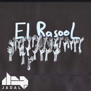 El Rasool