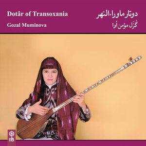 Dotar of Transoxania