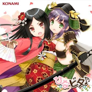 和泉一舞(CV.津田美波)、春日咲子(CV.山口愛) 的头像