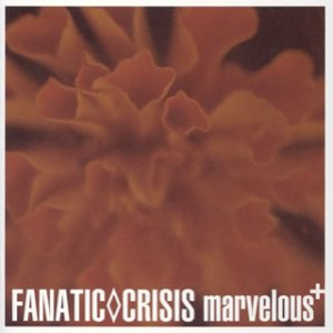 MARBLE (FANATIC◇CRISIS) - GetSongBPM