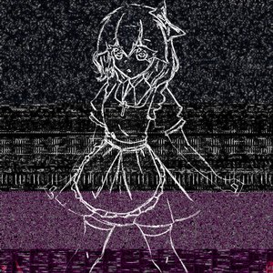 You Are (Not) Alone