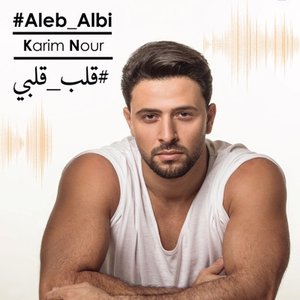 Aleb Albi