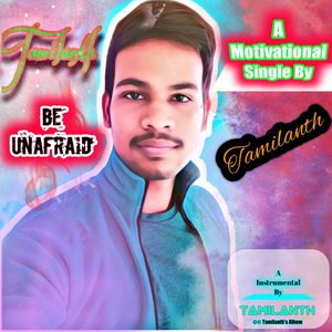 Be Unafraid (Instrumental)