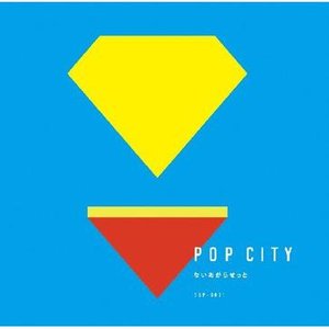 POP CITY