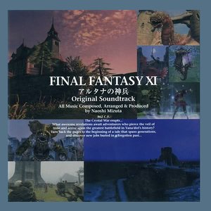 Final Fantasy XI: Wings Of The Goddess Original Soundtrack