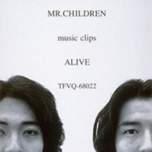 ALIVE