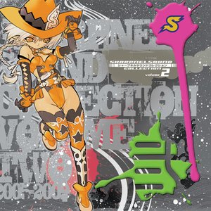 Sharpnelsound Collection Volume 2 = シャープネルサウンドコレクション弐