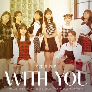 With You - Single