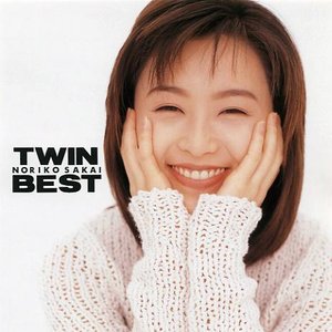 〈COLEZO! TWIN〉酒井法子