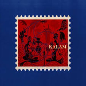 Kalam