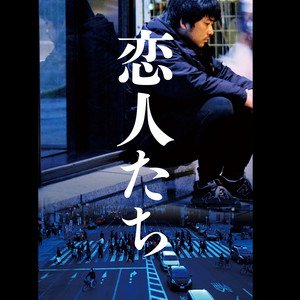 明星 <Akeboshi> 的头像