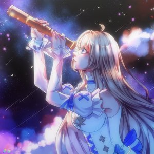 Starlight Fantasia Act I: Per Aspera Ad Astra