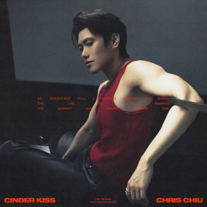 CINDER KISS