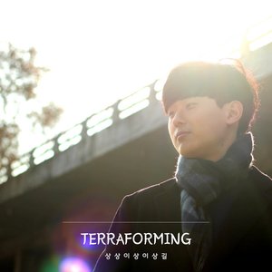 Terraforming