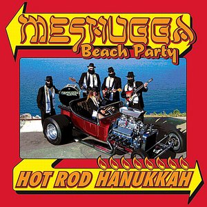 Zdjęcia dla 'Hot Rod Hanukkah'