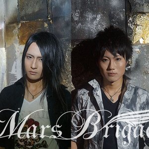 Avatar for Mars Brigade