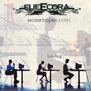 Avatar for fiJeecora
