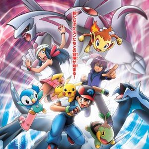 Pokémon Diamond & Pearl のアバター