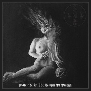 Matricide in the Temple of Omega