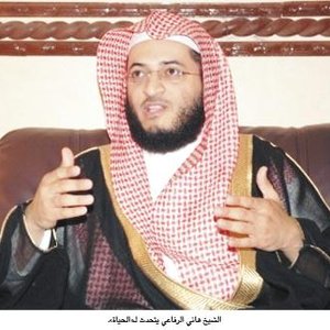 هاني الرفاعي için avatar